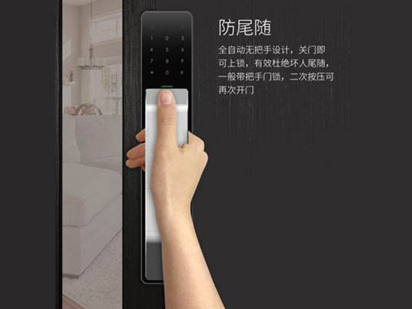 美溪24小时上门开锁公司